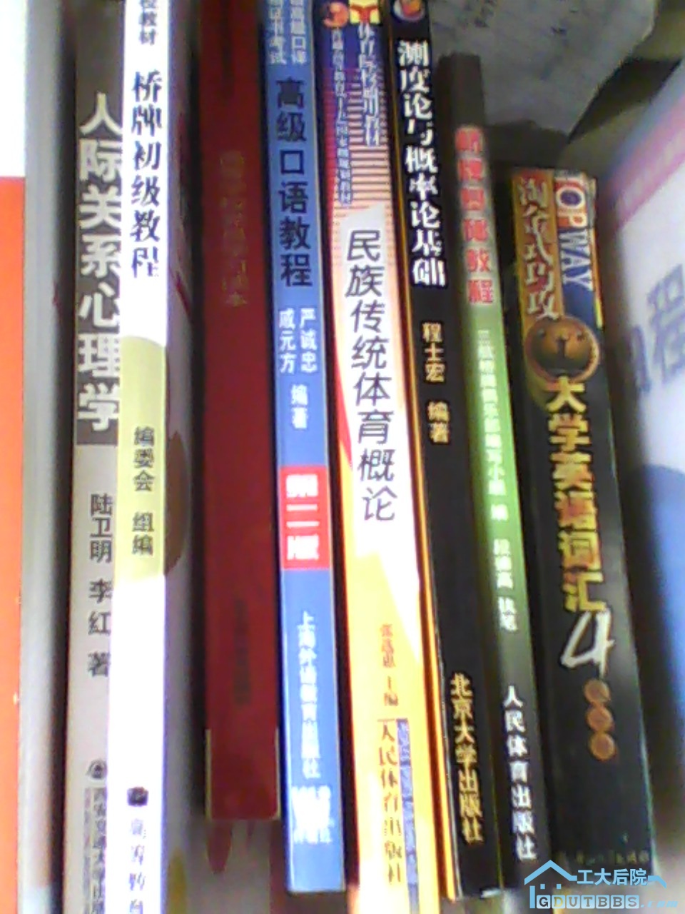 IMG0136A.jpg
