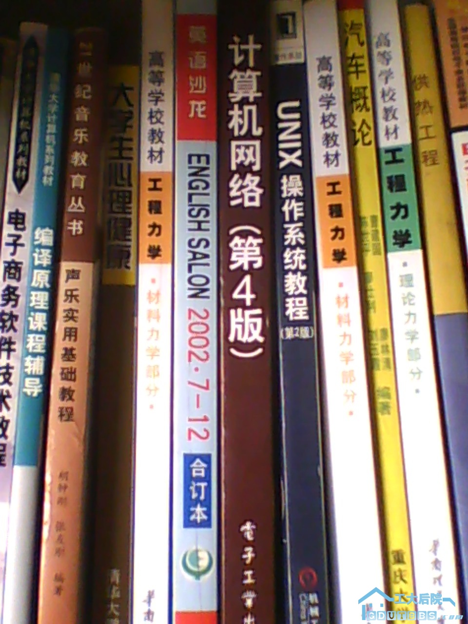 IMG0133A.jpg