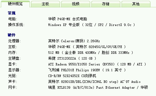 20100602195341281.jpg