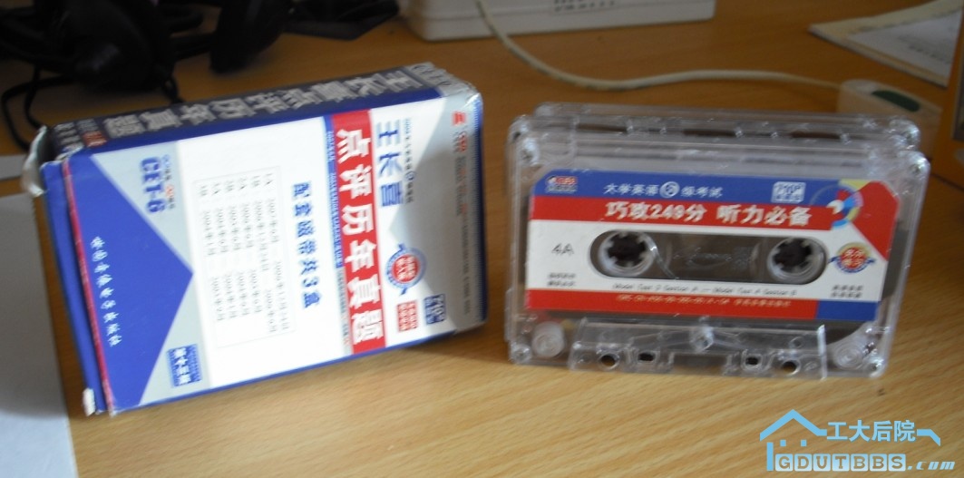 磁带，一盒1元