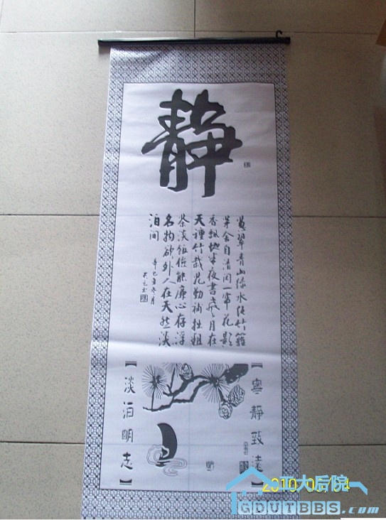 5MA6DRY]C@D$I(HZ}5LK9]M.jpg