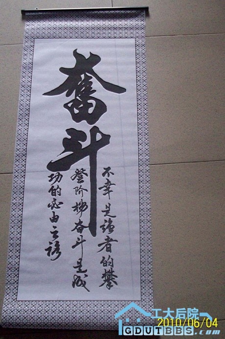 RW7WLL9FA5`]OKBII%GN`YD.jpg