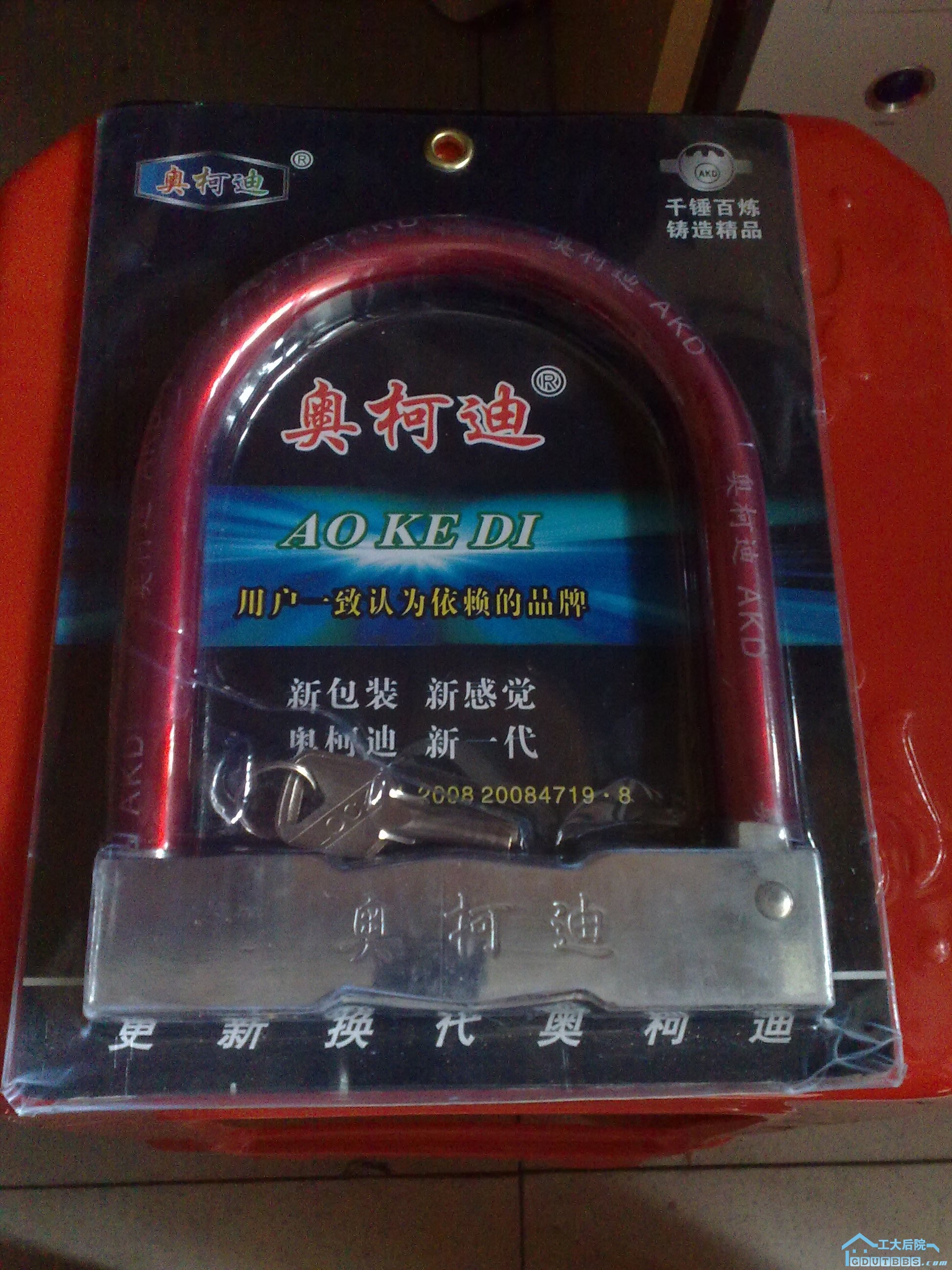 35块