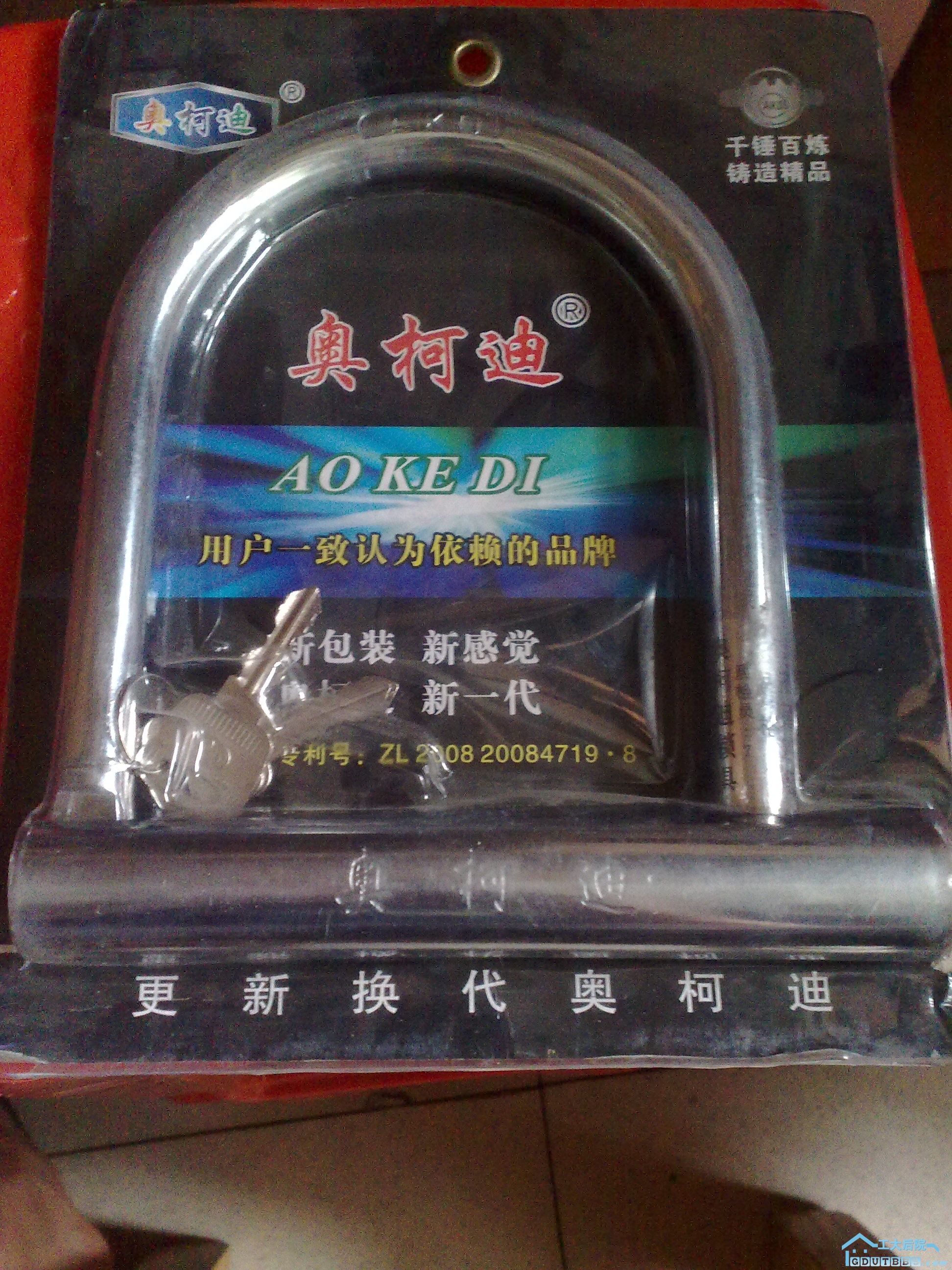 42块