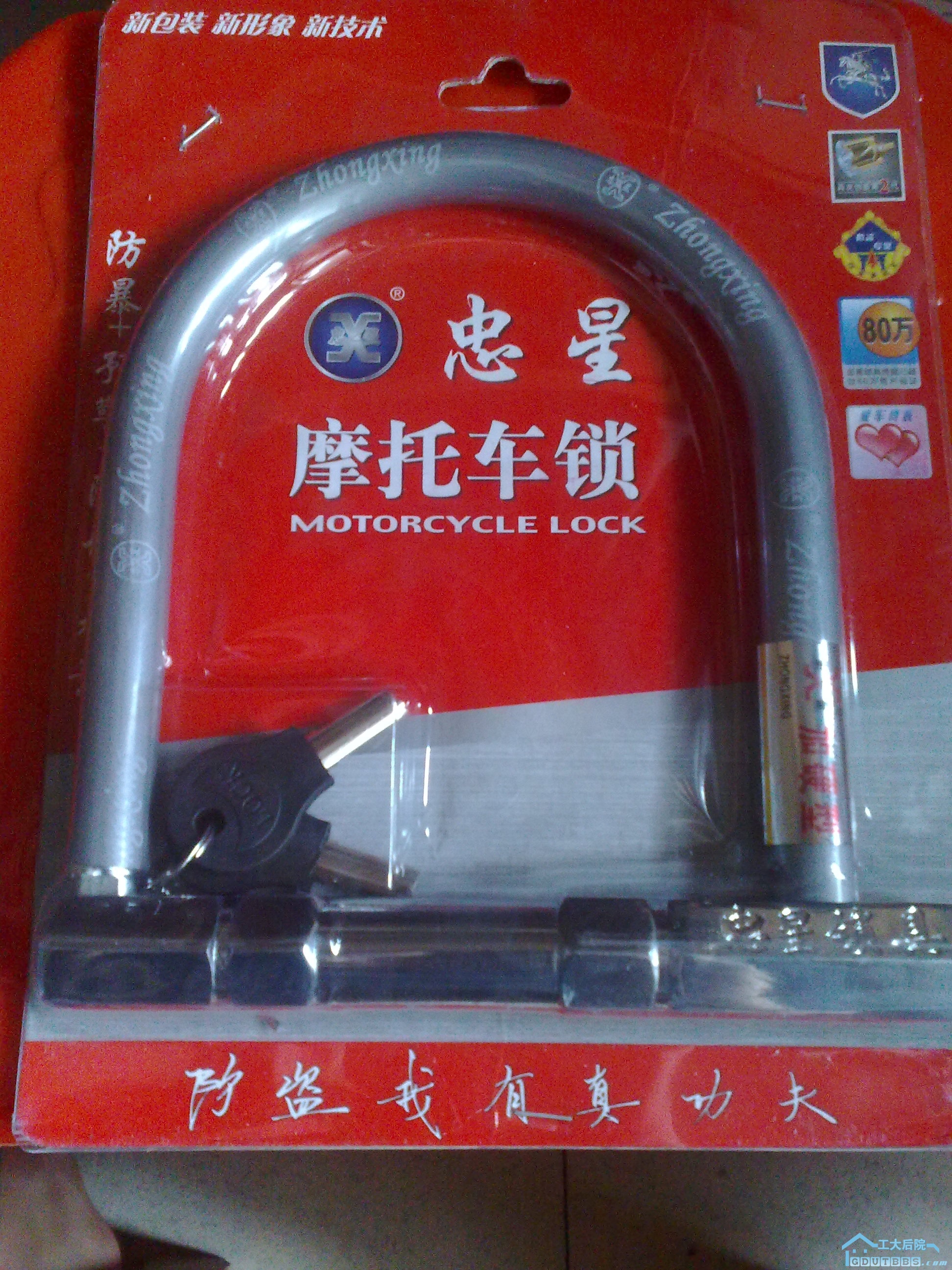25块.jpg