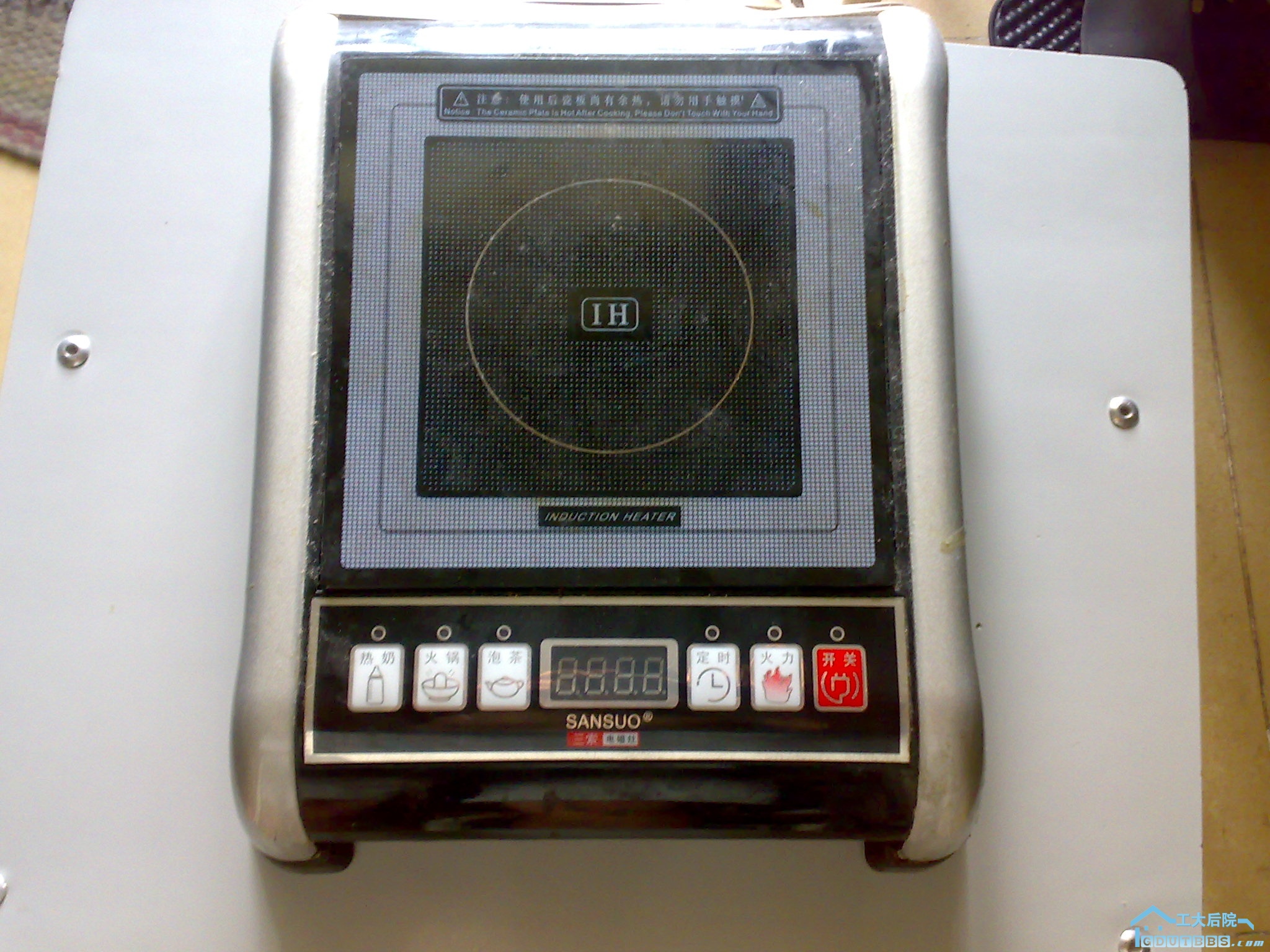 20100607.jpg