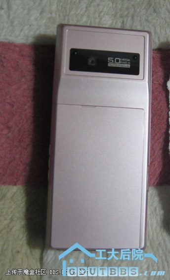 20100523_4748d143ee170b9c74aeJxPb7atNd2Wg.jpg