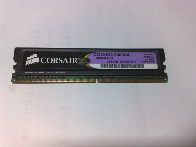20100607451.jpg