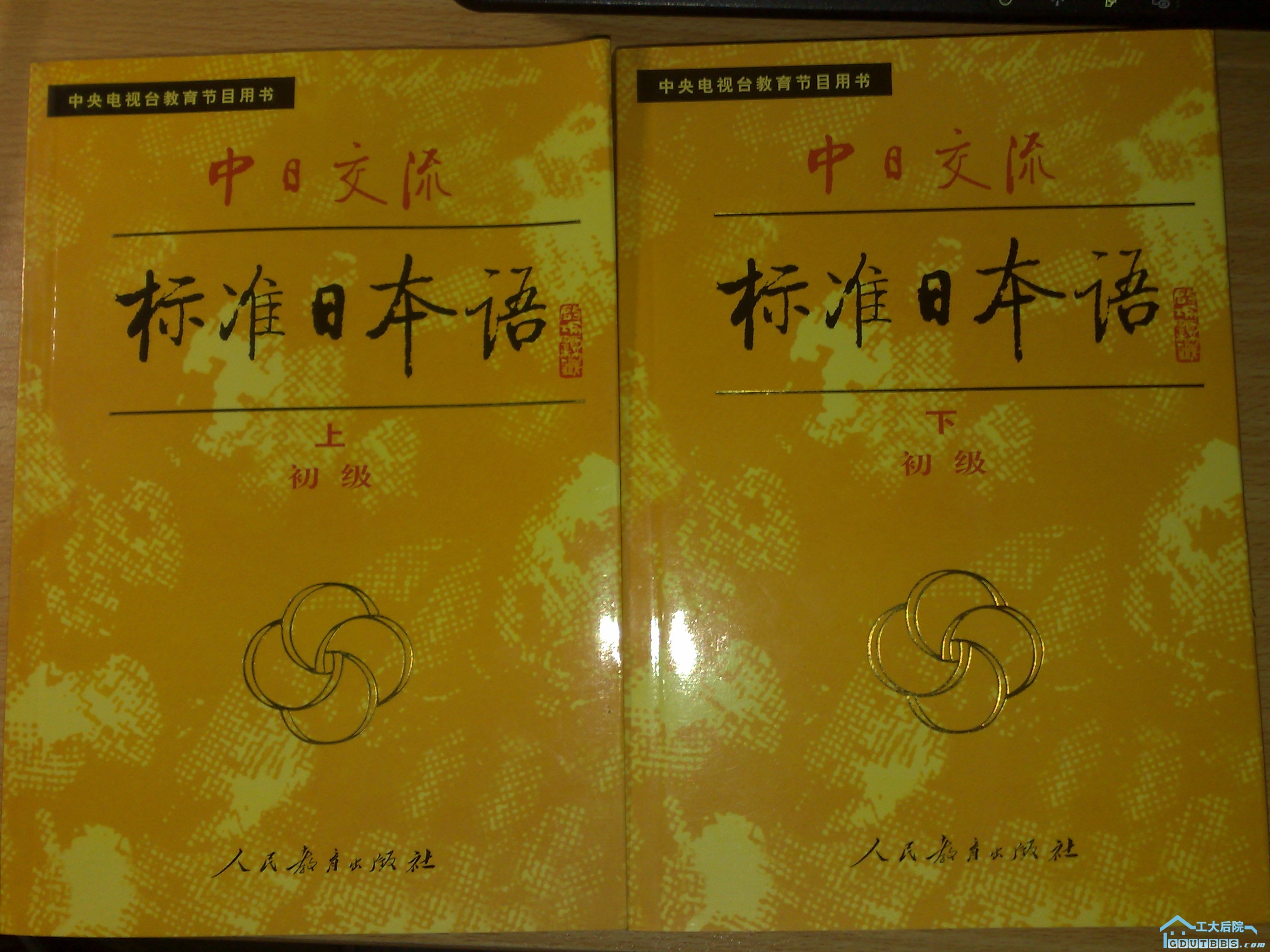 20100608152.jpg