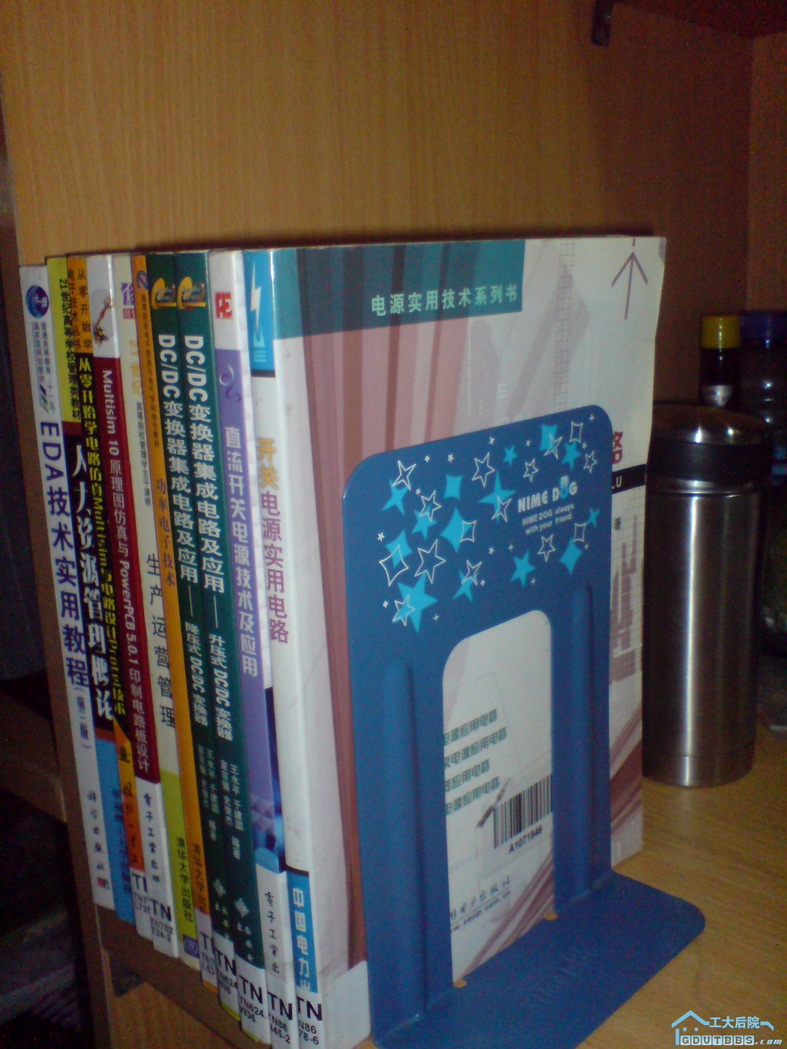 DSC00463.JPG