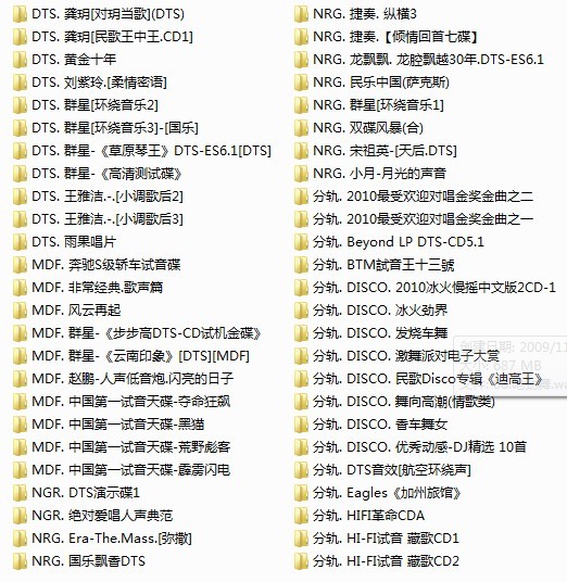 要吗？·