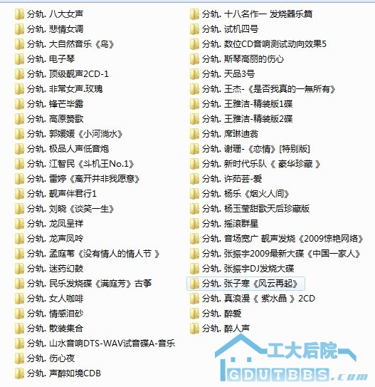 要吗？