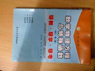 P1605100004.jpg