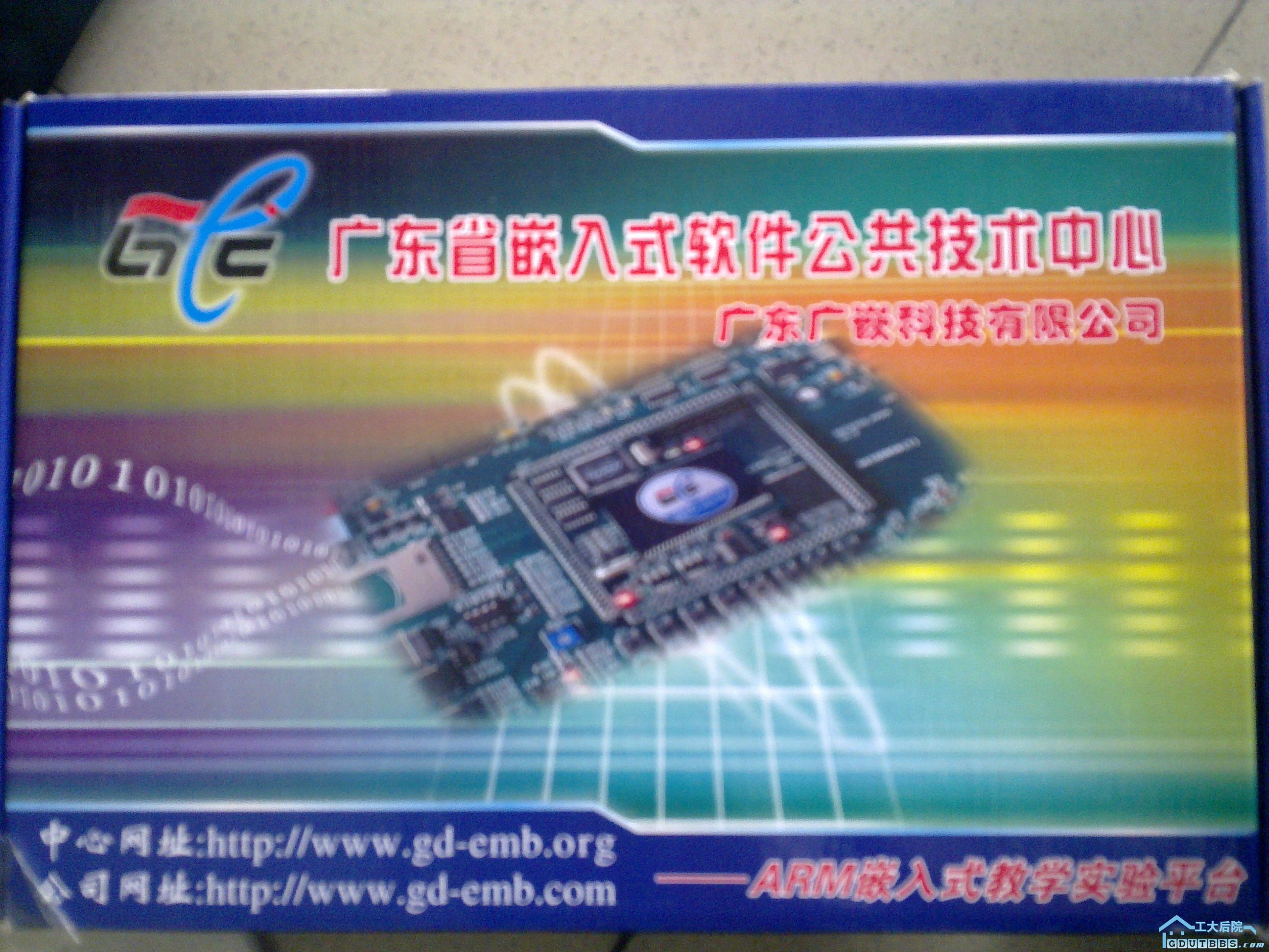 20100609208.jpg