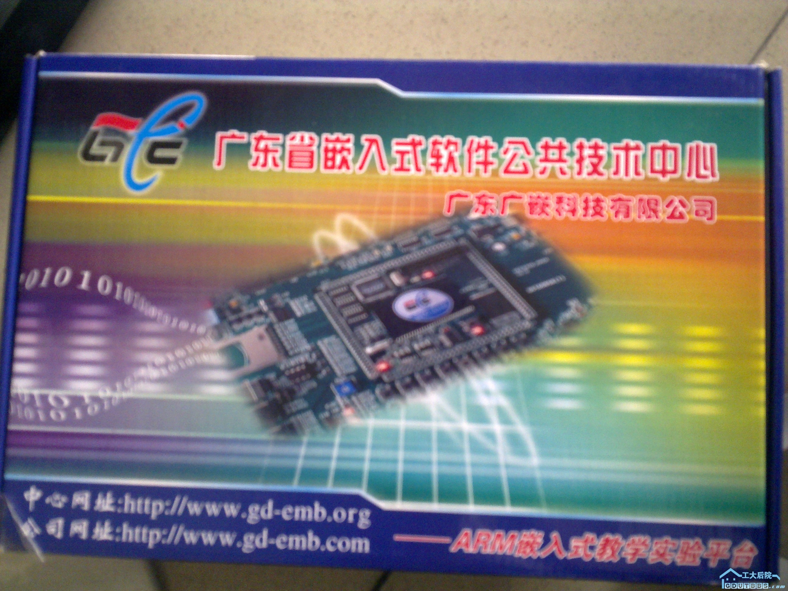 20100609207.jpg