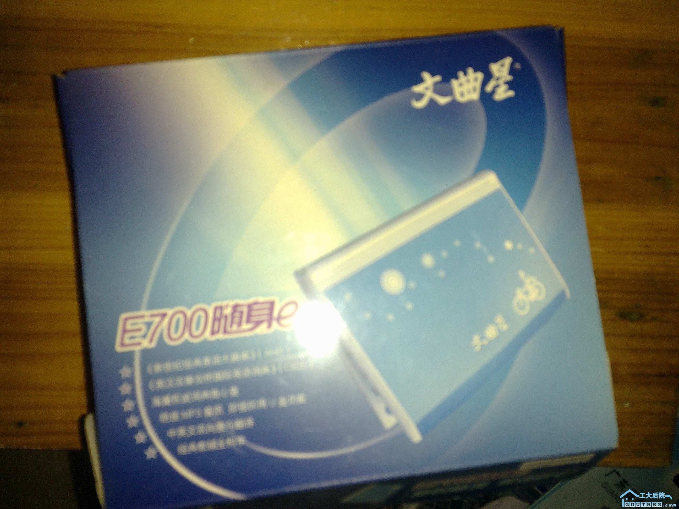 20100609212.jpg