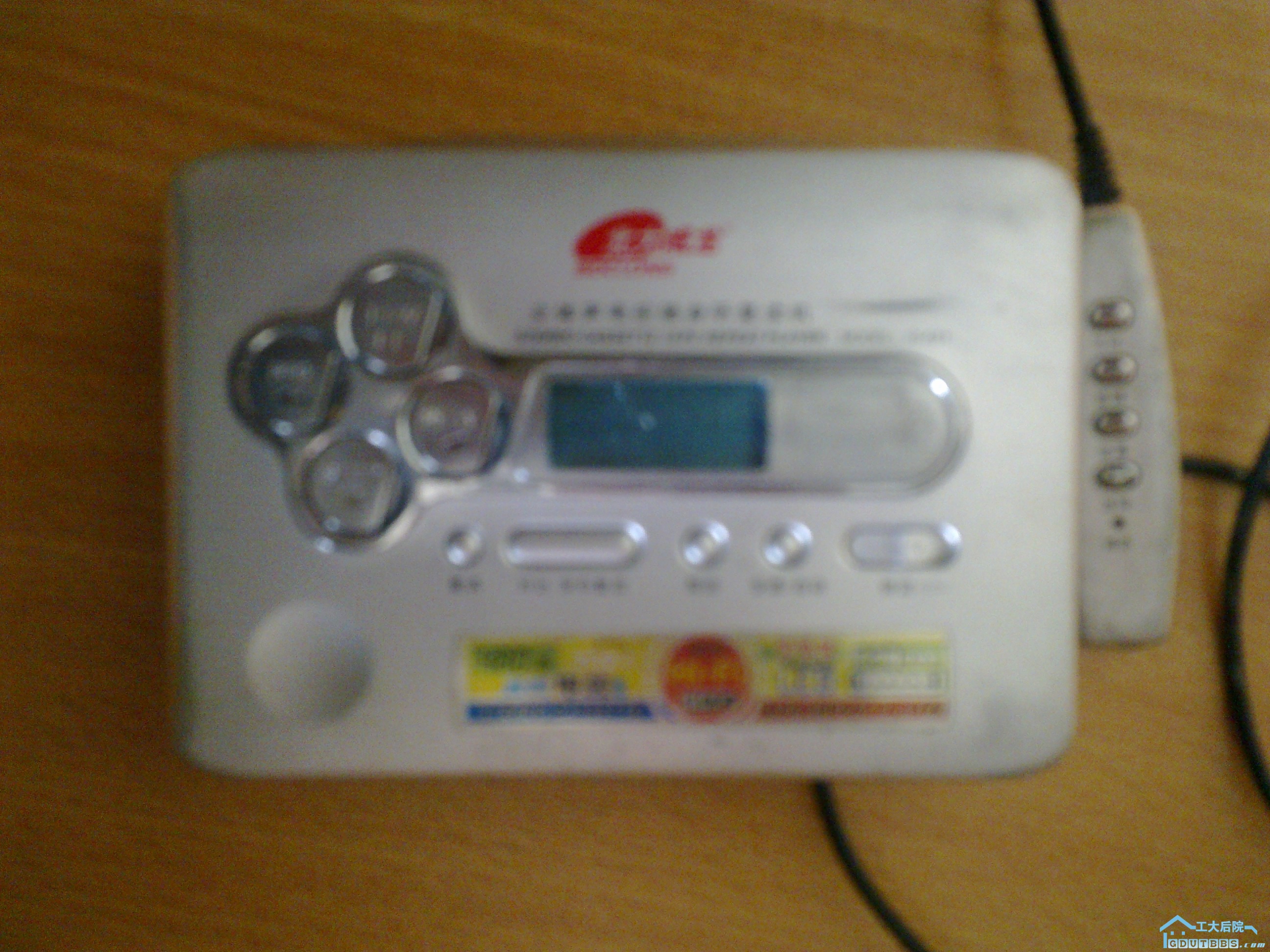 20100609204.jpg