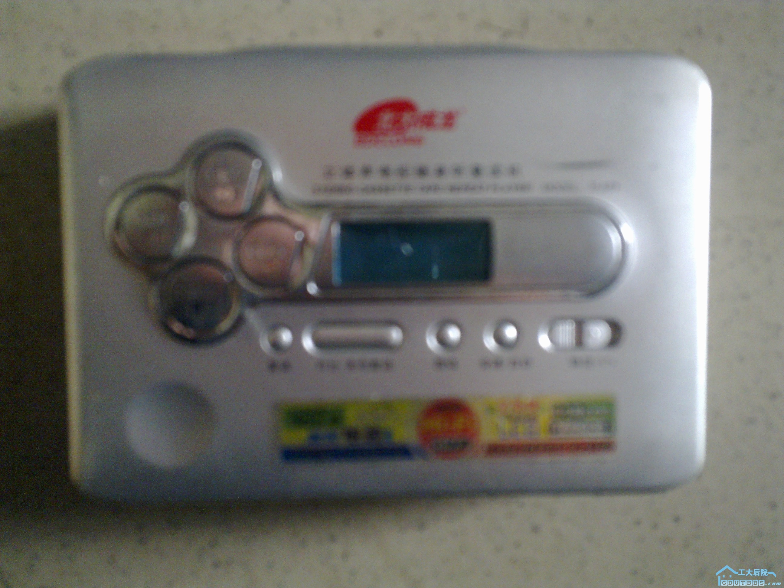 20100609203.jpg