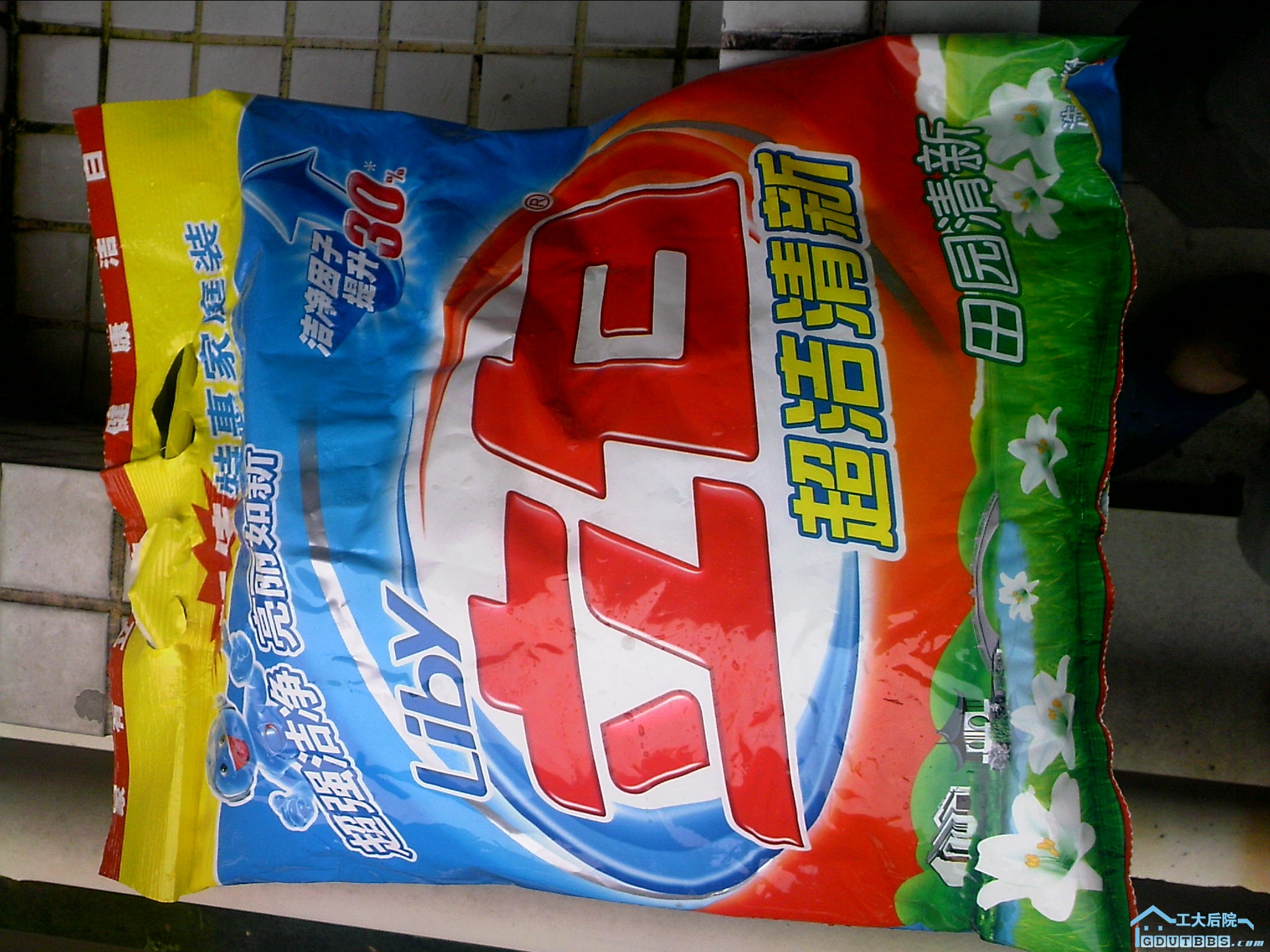 1.36KG立白洗衣粉