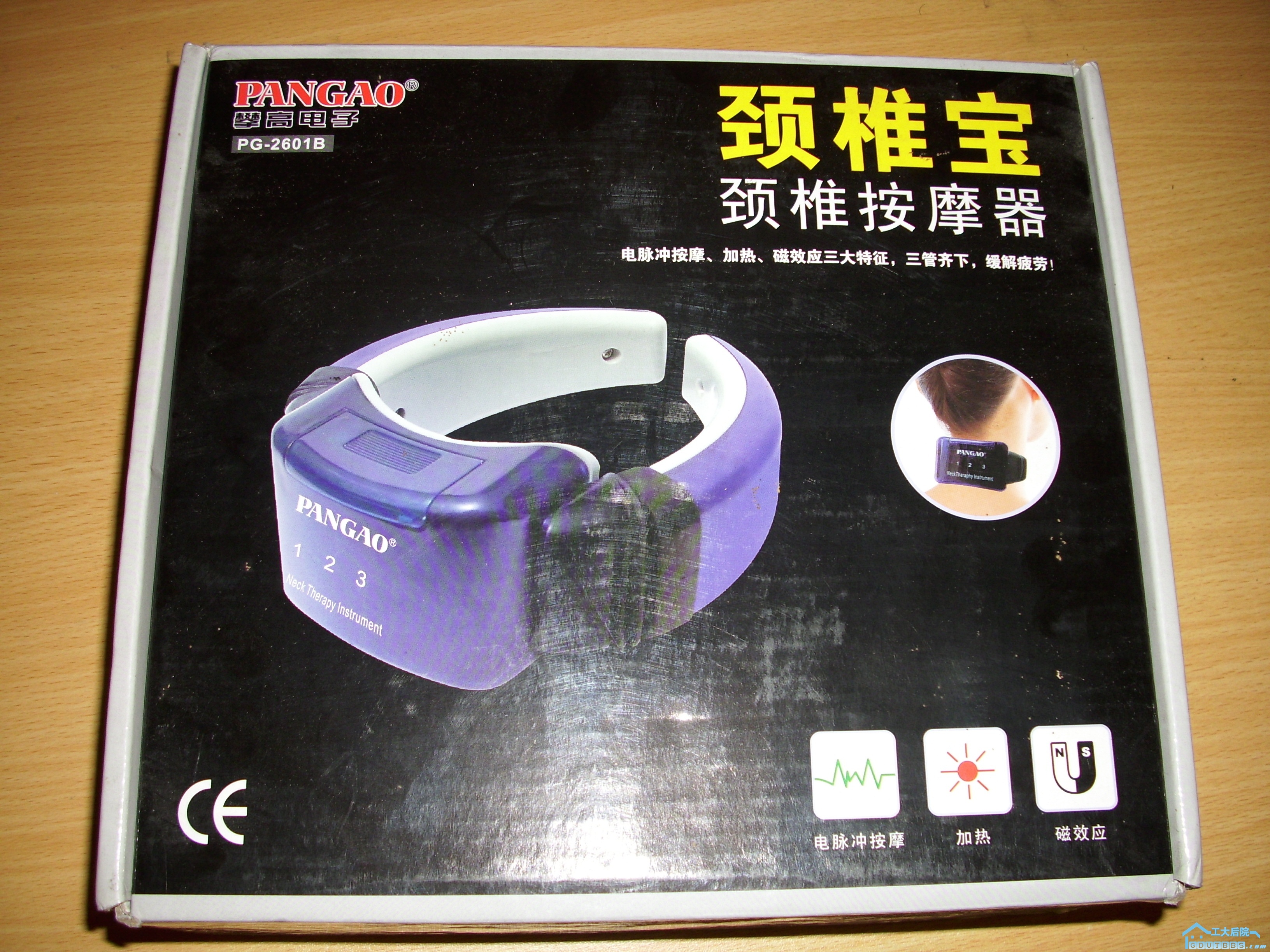 DSCI0004.JPG