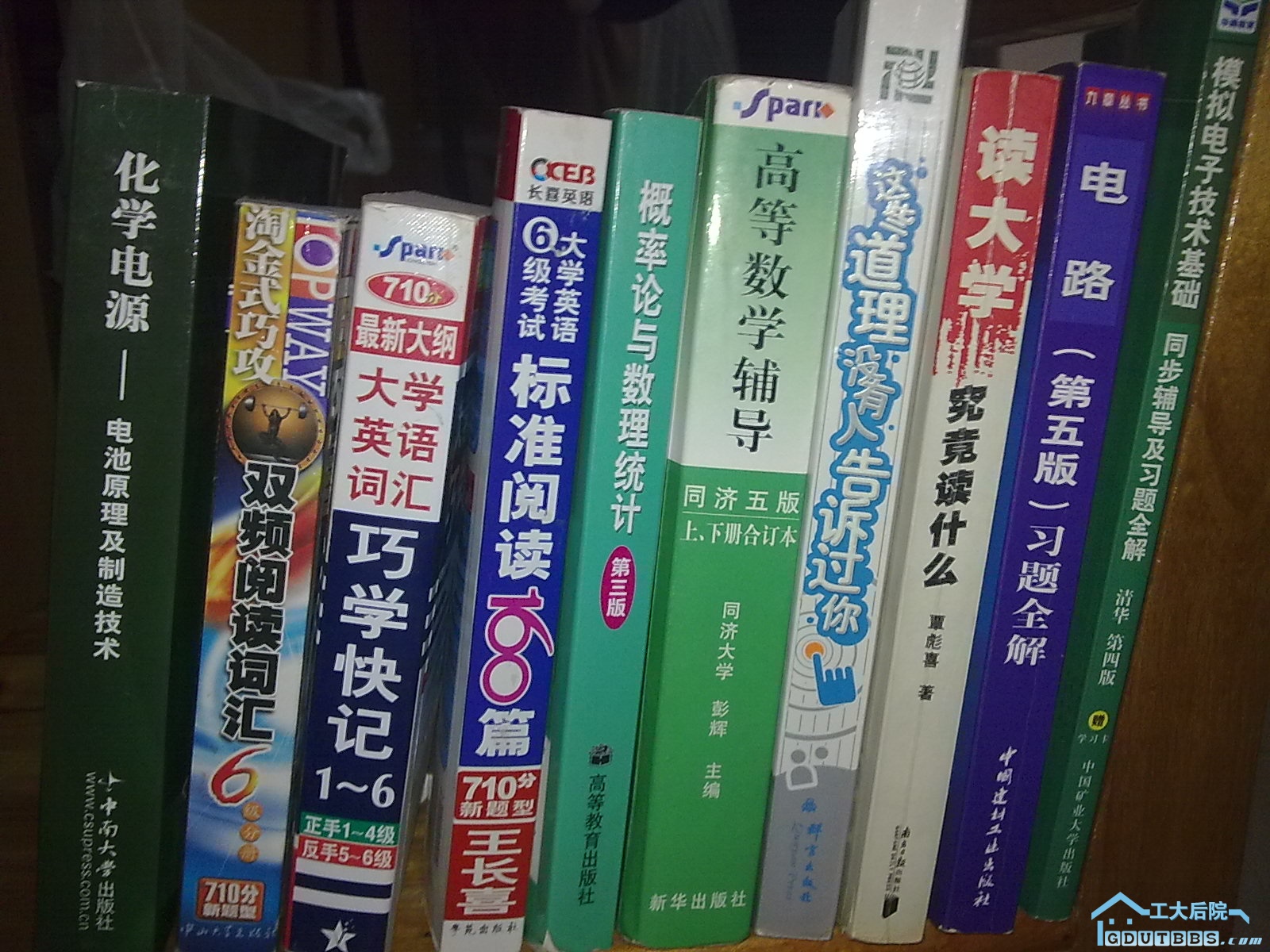 书籍1.jpg