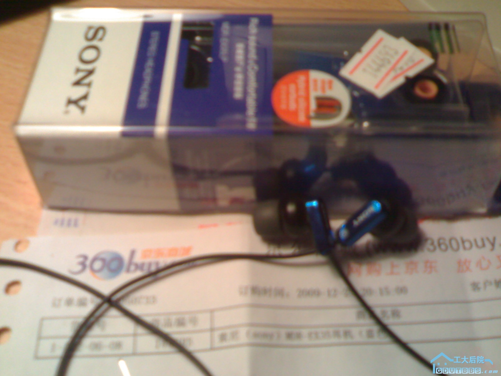 20100611195.jpg
