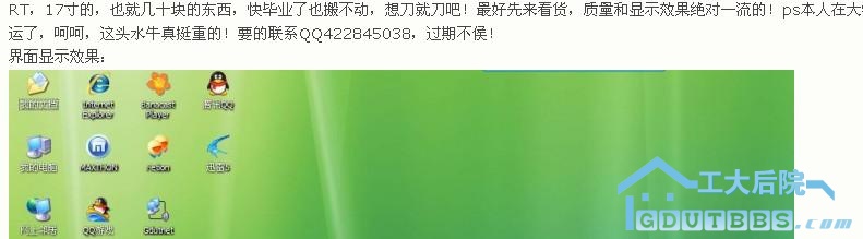 未命名.jpg