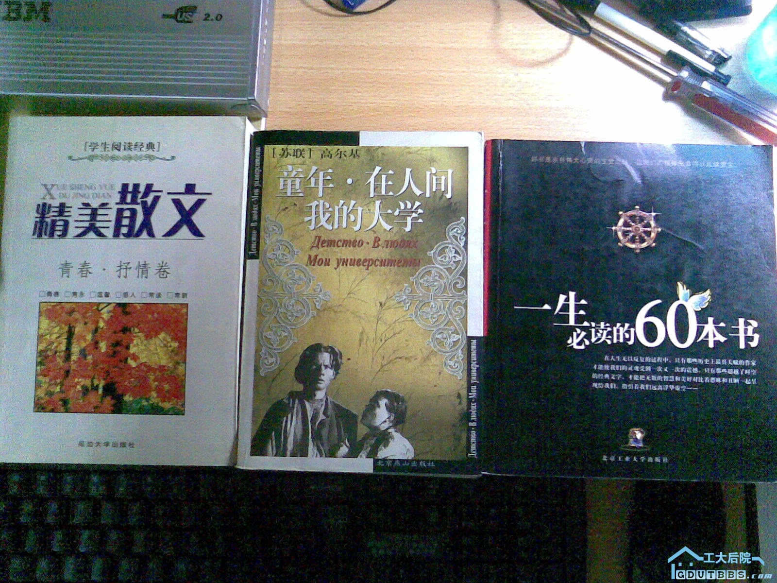 图像080.jpg