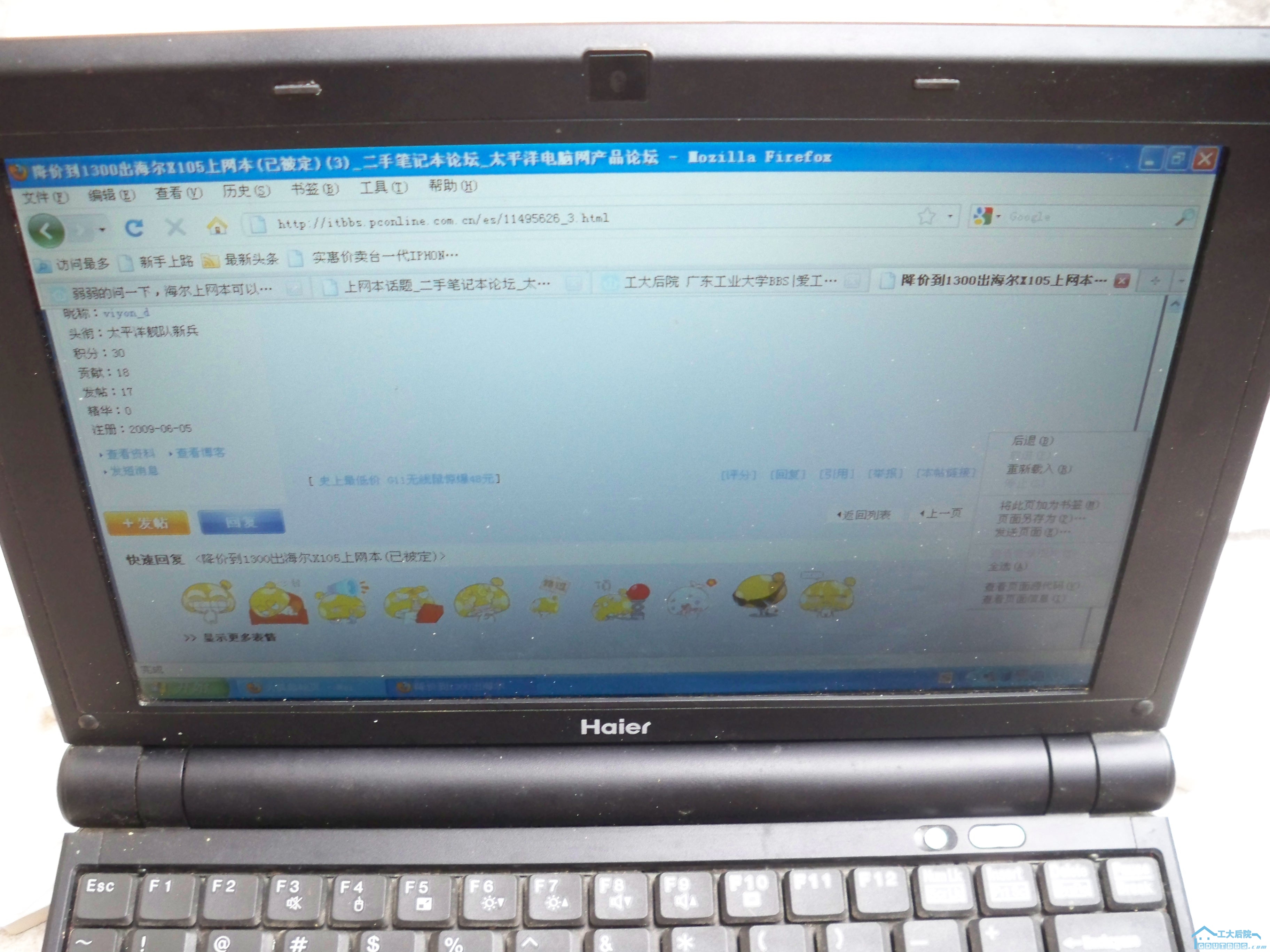 照片 011.jpg
