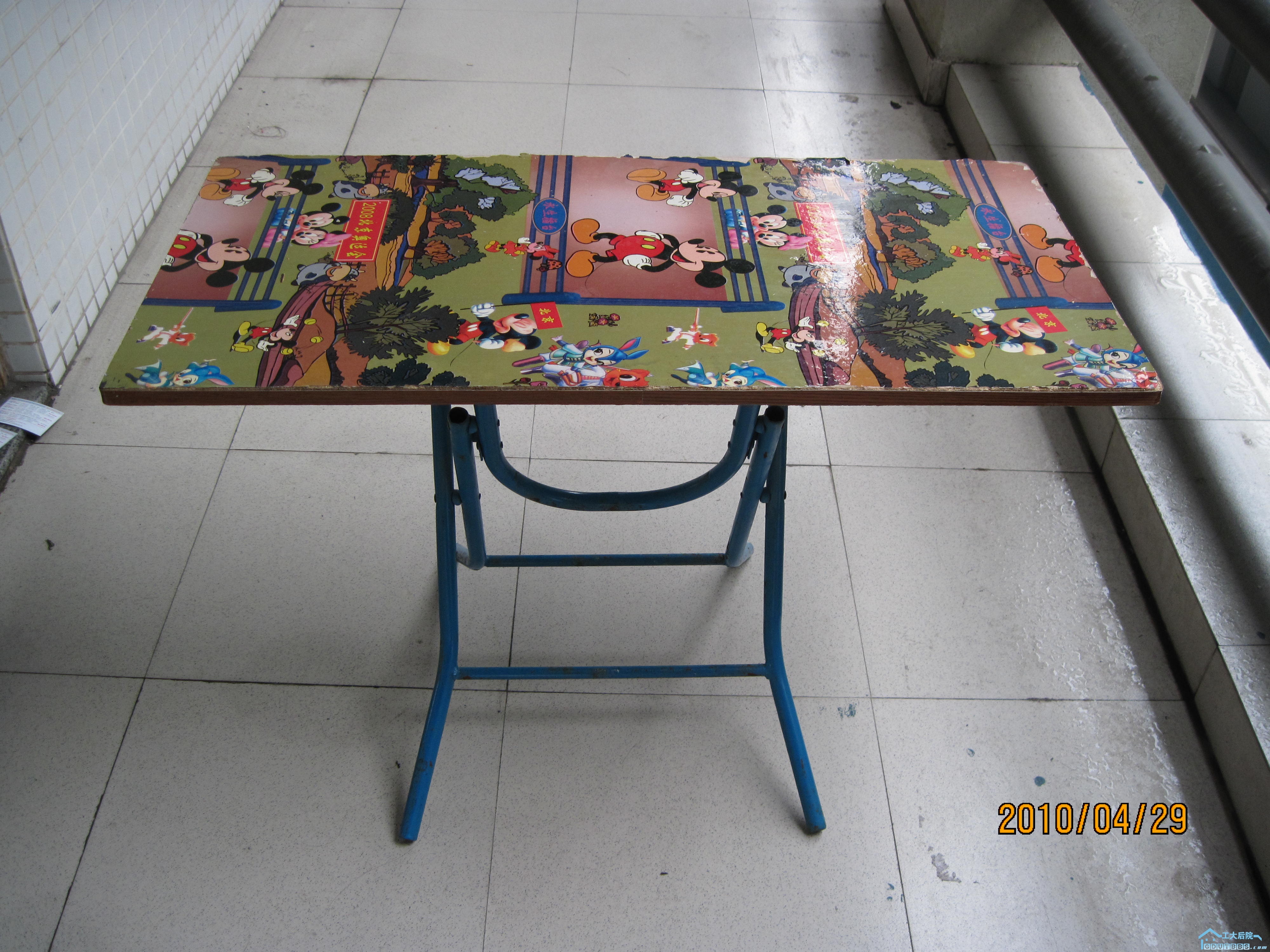 可用于娱乐，打边炉