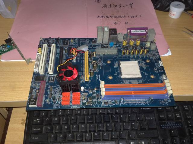 调整大小 20100612.jpg