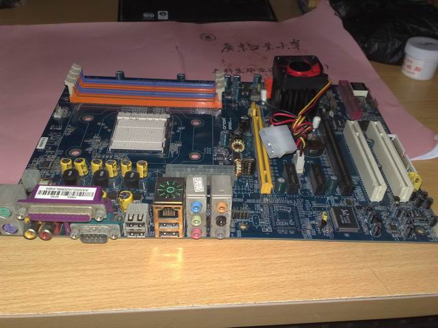 调整大小 20100612002.jpg