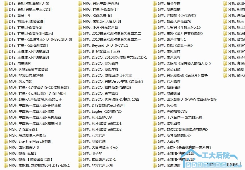 未命名.jpg