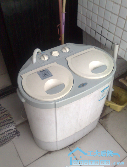 QQ截图未命名.png
