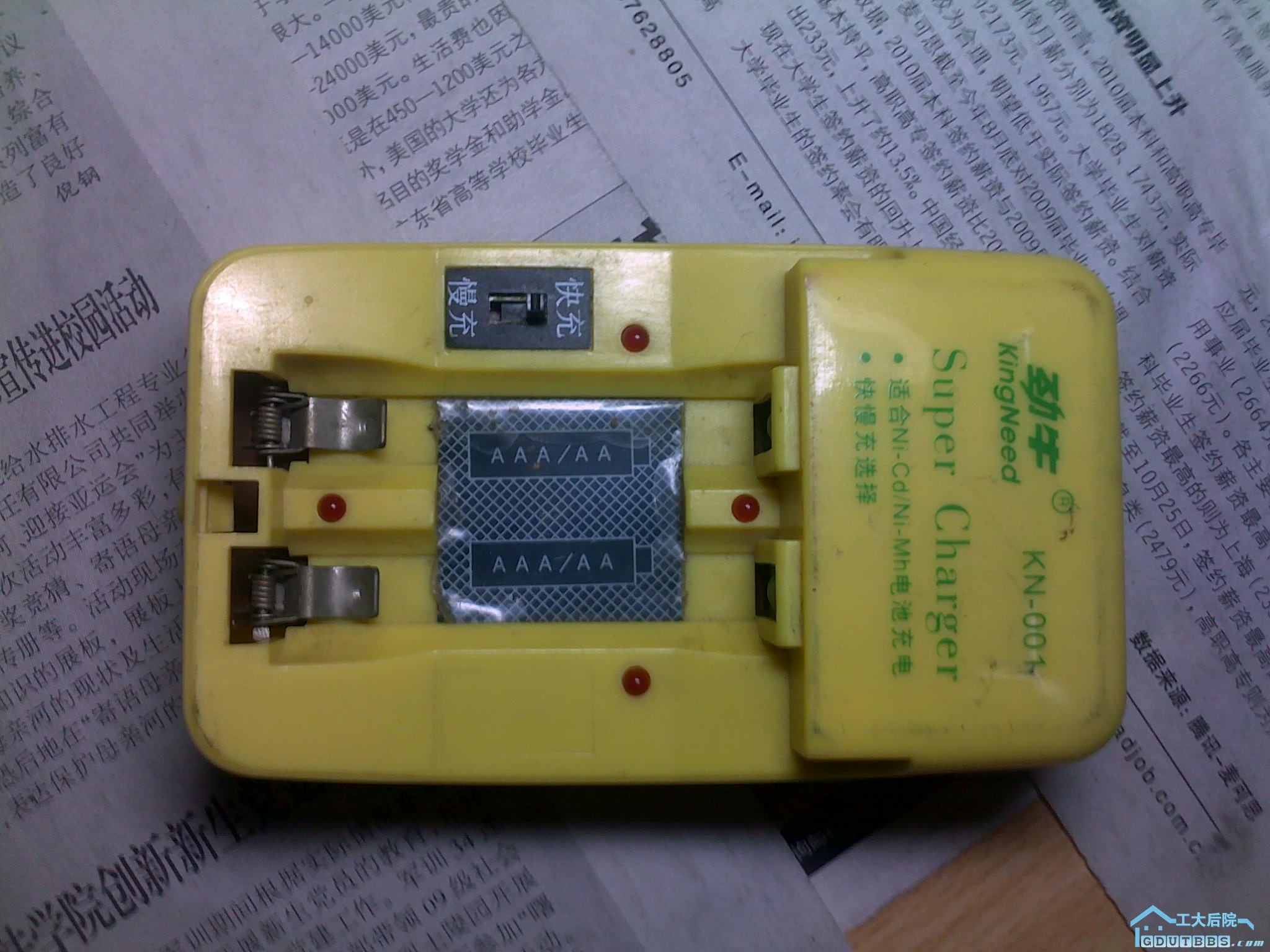 20100612631.jpg