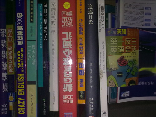20100612802.jpg