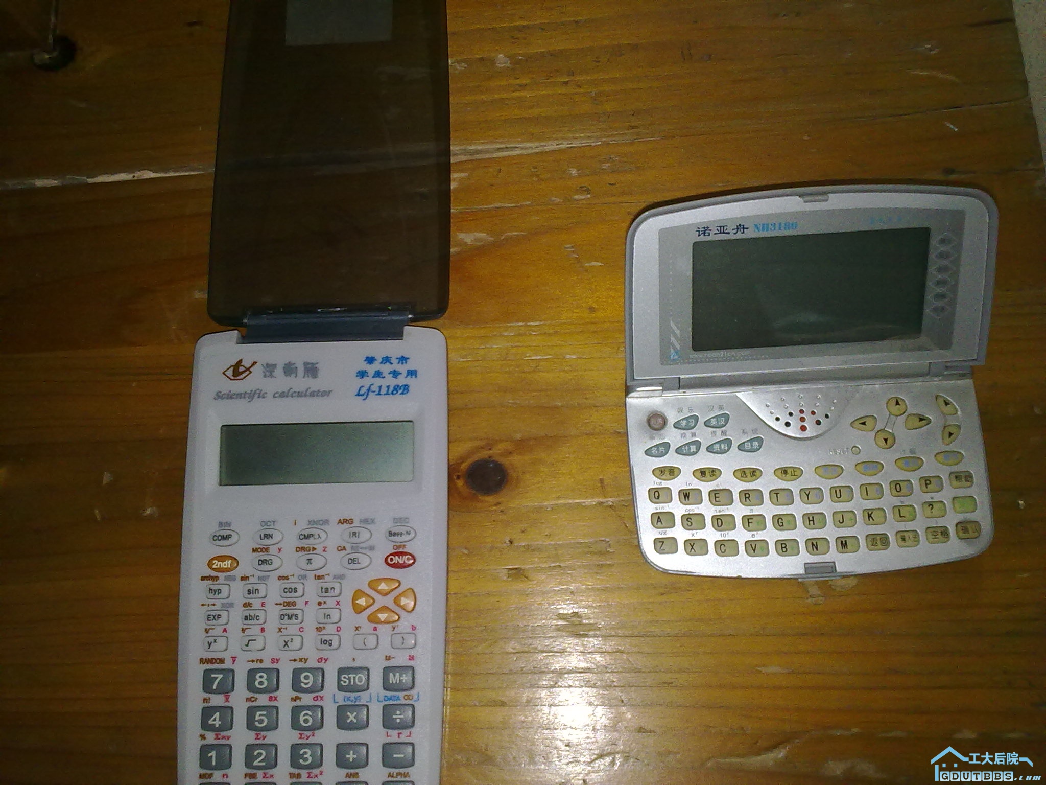 20100613335.jpg