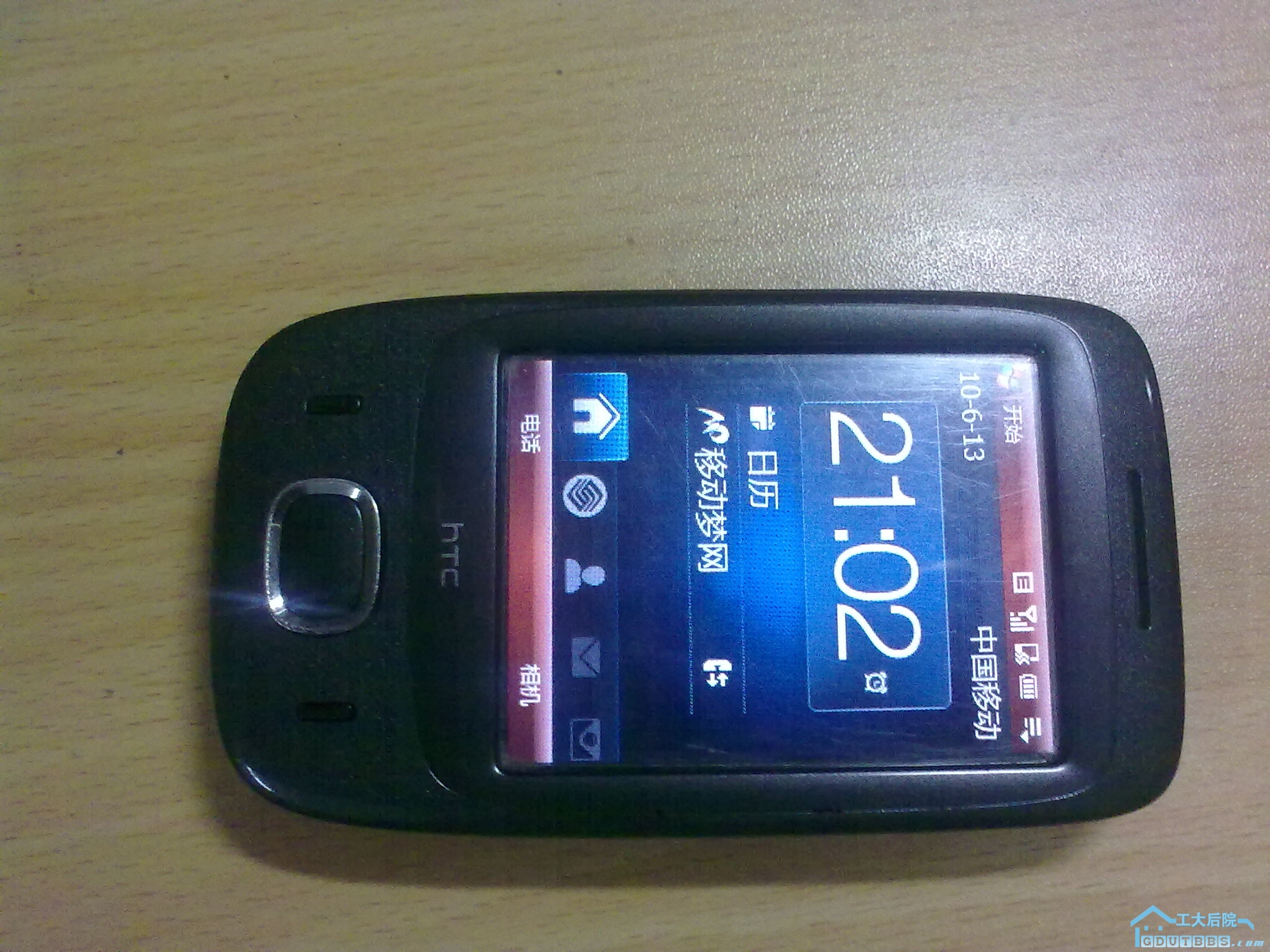 20100613602.jpg