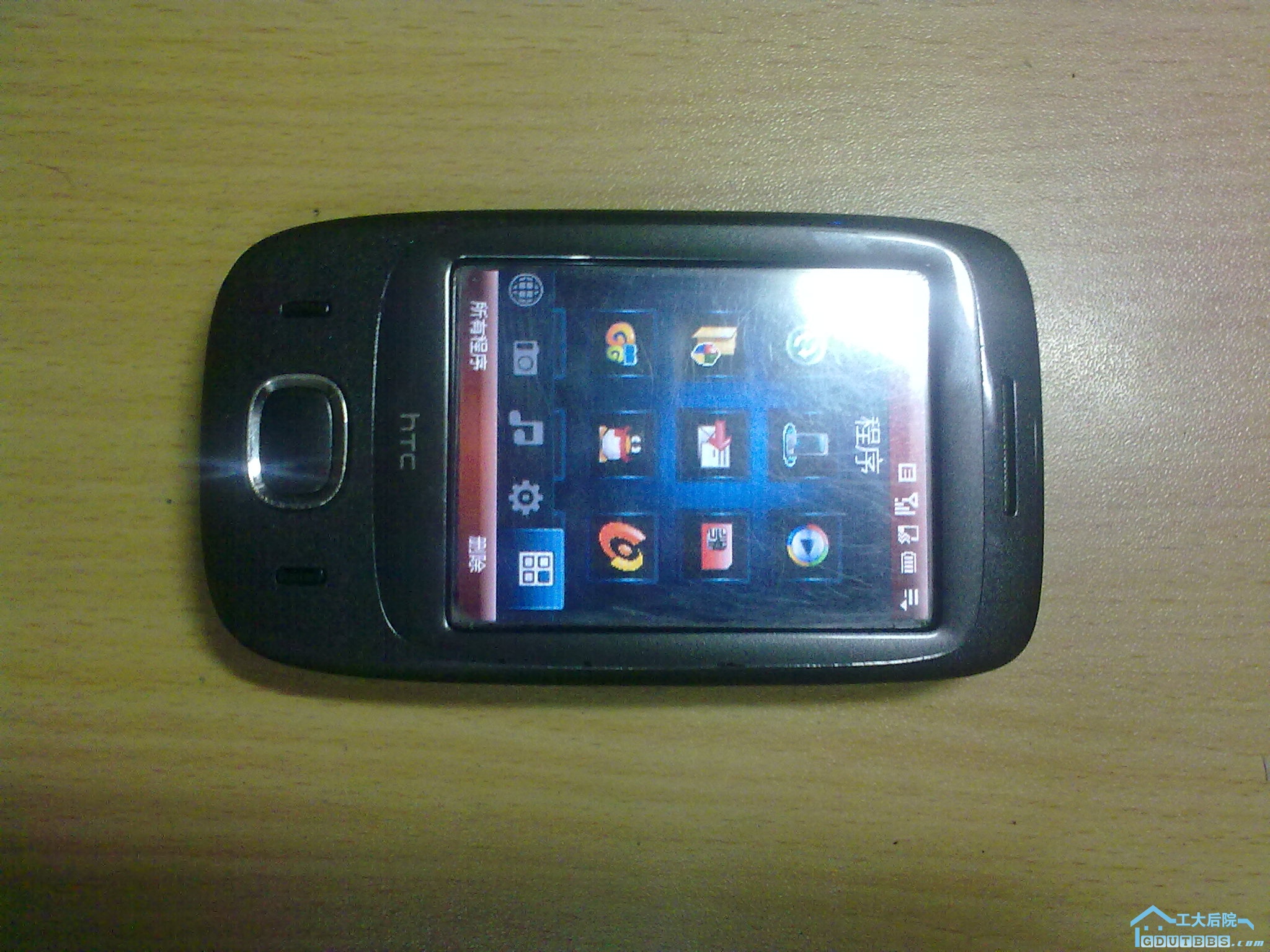 20100613606.jpg