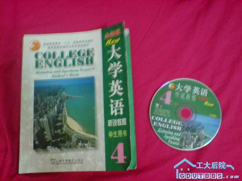 DSC00097_调整大小.JPG