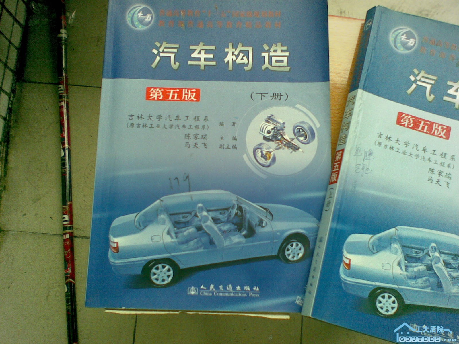 20100614_003.jpg