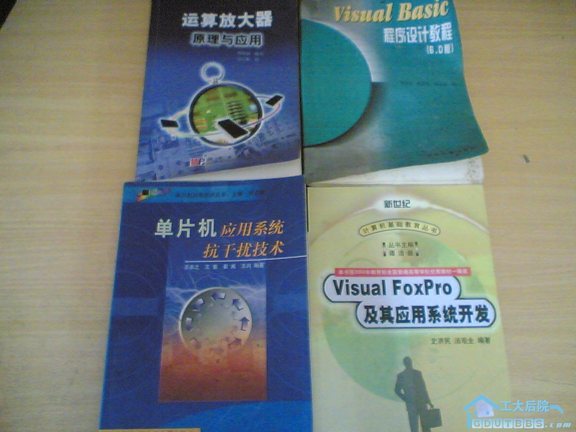 Image(186).jpg