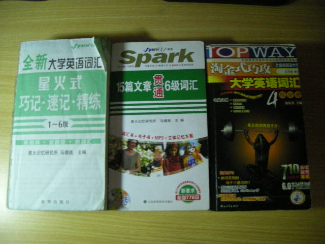 DSCN8778.JPG
