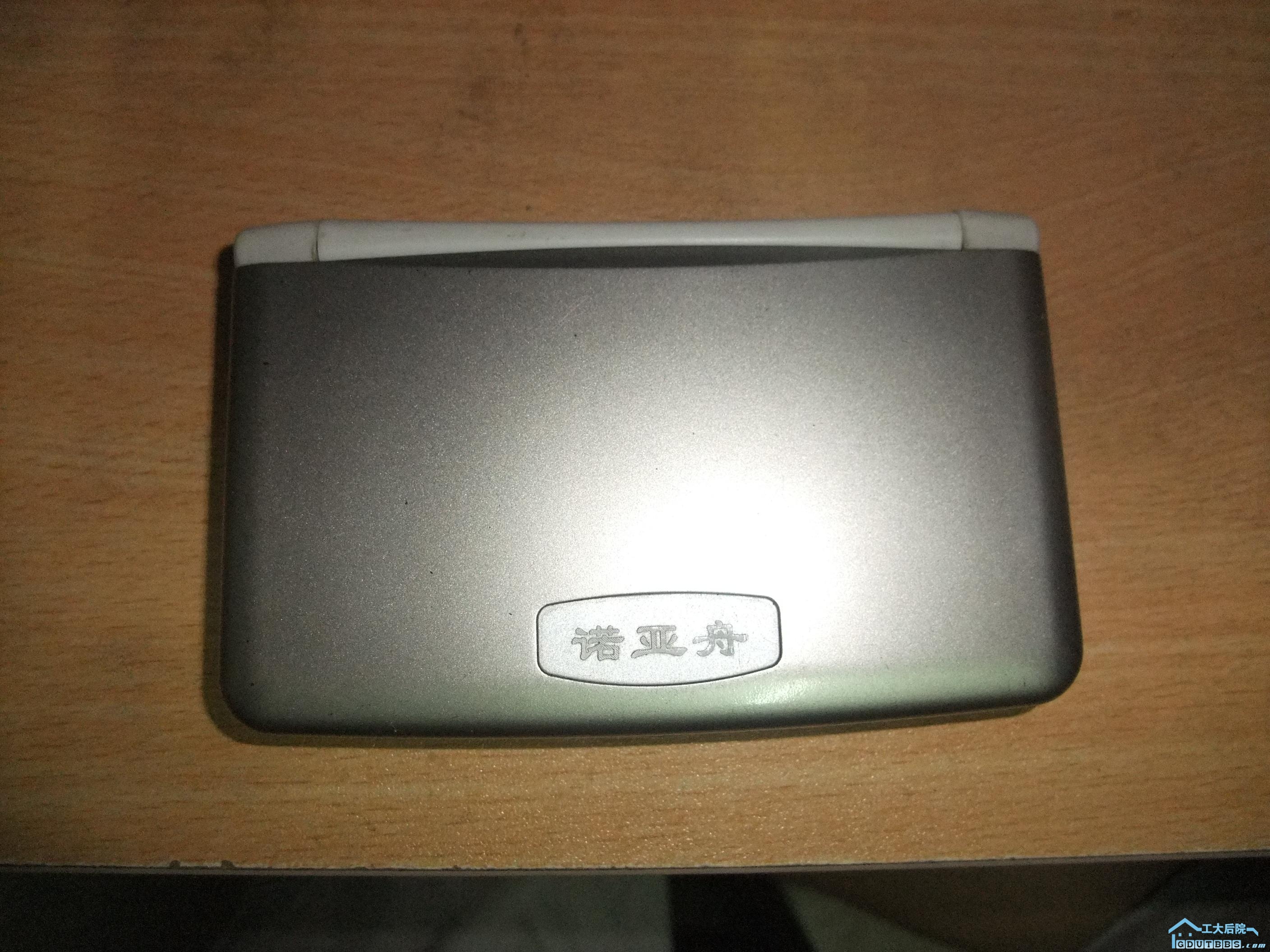 DSCF1909.JPG