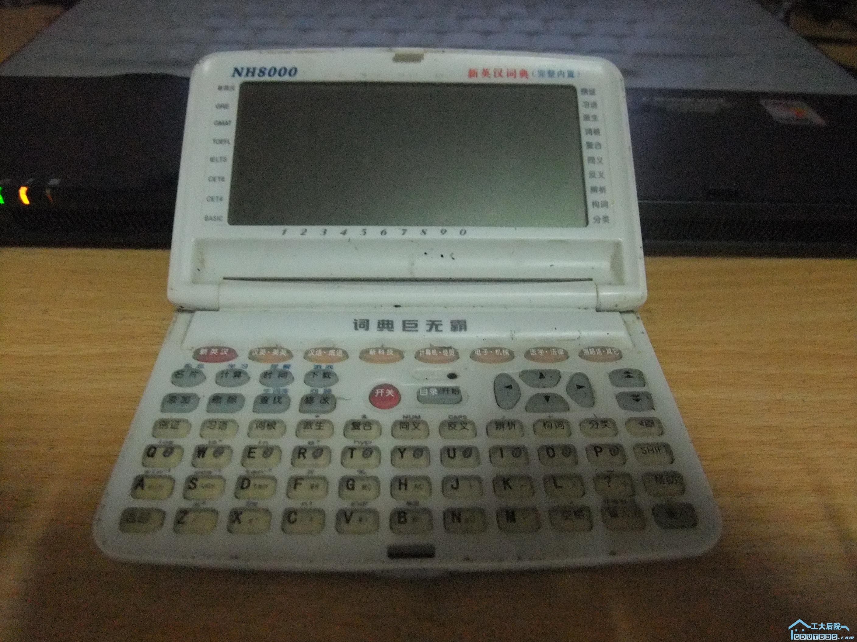 DSCF1912.JPG