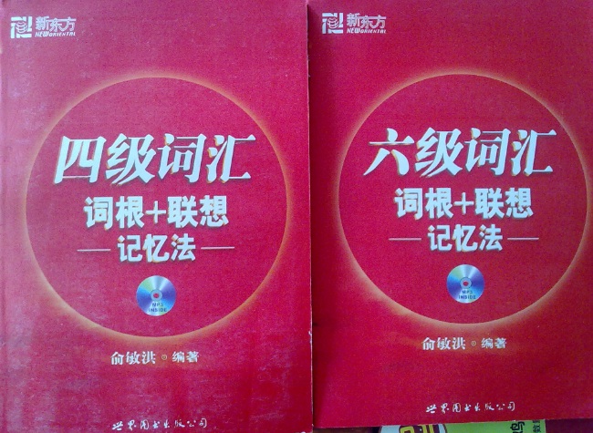0573860.jpg