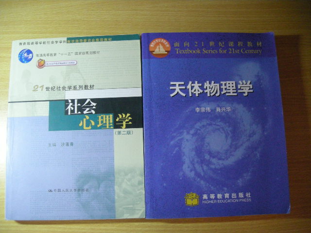 DSCN8786.JPG