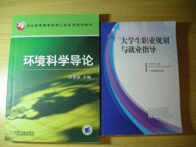 DSCN8787.JPG
