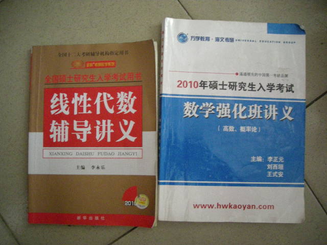 DSCN8808.JPG