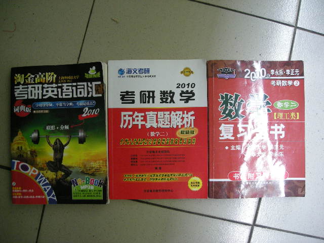 DSCN8805.JPG